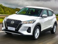 Giá xe Nissan Kicks e-power dò đáy với mức giảm hơn 200 triệu tại đại lý