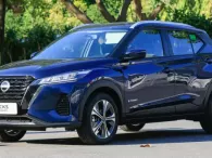 Toàn bộ xe Nissan tại Việt Nam được giảm giá sâu trong tháng 7