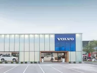 Tasco chính thức 'thâu tóm' Sweden Auto, củng cố vị thế nhà phân phối ô tô lớn nhất Việt Nam