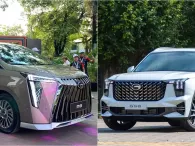 GAC xác nhận xe mới sắp về Việt Nam: M8 cạnh tranh Carnival, GS8 đấu Palisade