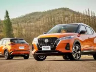 Xả hàng tồn, đại lý trừ thẳng 230 triệu đồng cho khách mua Nissan Kicks e-power