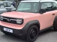 VinFast báo giá phụ kiện VF3: Sạc cầm tay 6 triệu, camera lùi 1,7 triệu VinFast báo giá phụ kiện VF3: Sạc cầm tay 6 triệu, camera lùi 1,7 triệu