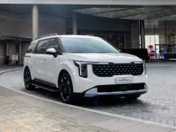 New Carnival ra mắt Việt Nam: Nâp cấp thiết kế, bổ sung trang bị, tăng giá bán