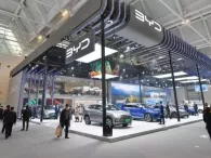 Chính thức công bố các thương hiệu tham gia VMS 2024, 'ông lớn' BYD không rút lui như lời đồn