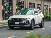 Hyundai Tucson 2024 tại Việt Nam nâng cấp thiết kế, bổ sung trang bị, giá khởi điểm 769 triệu đồng