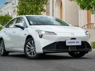 AION chính thức gia nhập 'sân chơi' ô tô Việt với bộ đôi xe điện ES và Y Plus 