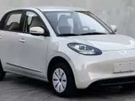 Wuling Bingo sắp ra mắt tại Việt Nam, giá lăn bánh khoảng 550 triệu đồng