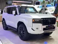 Khan hàng, Toyota Land Cruiser Prado 2024 kênh giá cả nửa tỷ đồng