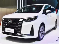 GAC M6 Pro - đối thủ mới của Toyota Innova Cross có giá bán từ 699 triệu đồng