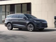 BYD Tang sắp ra mắt Việt Nam giữ nguyên tên gọi như bản quốc tế