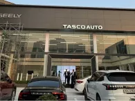 Những showroom Geely đầu tiên tại Việt Nam lộ diện, quy mô lớn, vị trí đắc địa
