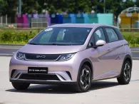 BYD Việt Nam tung ưu đãi tri ân ngày 8/3 trị giá hàng chục triệu đồng