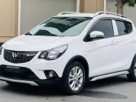 Trả giá VinFast Fadil 2020 sao cho phù hợp?