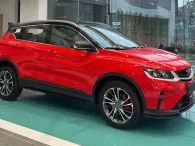 Thông số kỹ thuật Geely Coolray - 'tân binh' SUV cỡ B tại Việt Nam