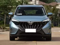 Haima 7X giảm giá gần 200 triệu đồng tìm khách