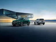 Geely Monjaro và Geely EX5 mở bán tại Việt Nam, giảm giá ngay 100 triệu đồng cho khách hàng tiên phong Geely Monjaro và Geely EX5 mở bán tại Việt Nam, giảm giá ngay 100 triệu đồng cho khách hàng tiên phong