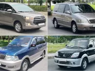 4 mẫu SUV 7 chỗ giá trên dưới 100 triệu - gợi ý cho những ai thích xe 'nồi đồng cối đá' 4 mẫu SUV 7 chỗ giá trên dưới 100 triệu - gợi ý cho những ai thích xe 'nồi đồng cối đá'