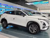 Thông số kỹ thuật xe Omoda C5 2025: Nhiều trang bị hấp dẫn trong tầm giá 