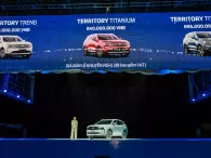 Ford Territory 2025 công khai thách thức Mazda CX-5 với thiết kế và công nghệ mới, giá bán từ 762 triệu Ford Territory 2025 công khai thách thức Mazda CX-5 với thiết kế và công nghệ mới, giá bán từ 762 triệu