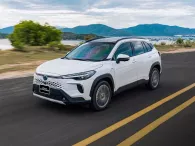 Trước thềm kỷ niệm 30 năm, Toyota tung loạt ưu đãi lớn cho khách mua xe trong tháng 8 Trước thềm kỷ niệm 30 năm, Toyota tung loạt ưu đãi lớn cho khách mua xe trong tháng 8