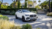 Giá xe Mercedes-AMG GLE 53 4MATIC + Coupé mới nhất tháng 4/2026