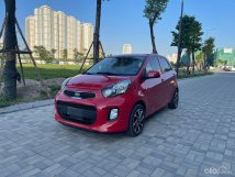 Mới 95%, giá tốt 215tr