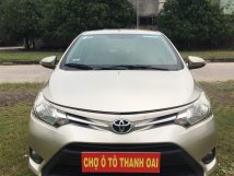 Giá hữu nghị