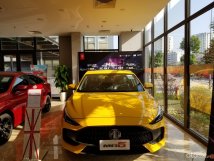Chuyển nhượng gấp xe siêu lướt