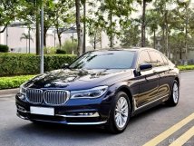 Biển HN, xe chất như mới
