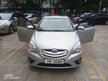 Màu bạc, 219 triệu