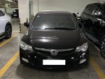Xe gia đình