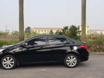 Tên tư nhân mua chính chủ