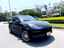 Nhập 2011 lên form 2018, bao mới xét đăng ký bình thường, vào toàn bộ đồ mới hơn 600tr