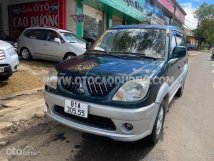 Bản đủ, phun xăng điện tử MPI