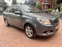 Xe chủ sử dụng kỹ giữ gìn nên còn như mới