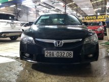 Xe tư nhân, chủ cũ rất giữ gìn
