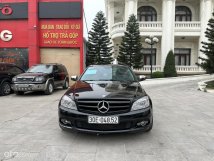 Biển Hà Nội 30E04852, phom mới