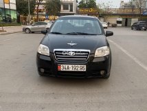 Xe 1 chủ từ đầu, chủ đi giữ gìn, giá tốt