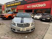 Nhập Hàn, bản đủ