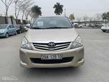Xe gia đình 1 chủ từ mới, máy zin nguyên bản
