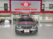 Xe một chủ từ đầu, cam kết chất lượng, bao test toàn quốc