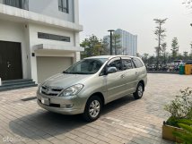 Toyota Innova 2007 tại Hà Nội