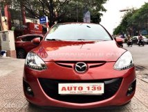 Biển Hà Nội, 1 chủ từ mới
