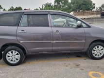 Tên tư nhân odo 13 vạn