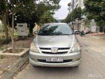 Chính chủ sử dụng - Giá 220 triệu