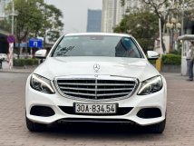Model 2016, màu trắng, giá tốt