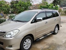 Xe đẹp xuất sắc