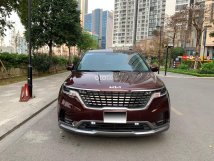 Bán ô tô Kia Carnival đăng ký 2022 chính chủ giá 1 tỷ 395tr