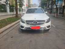 Bản nâng cấp 2019, biển Hà Nội