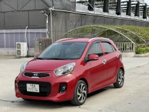 Máy số thân vỏ zin, gầm sáng, không lỗi nhỏ